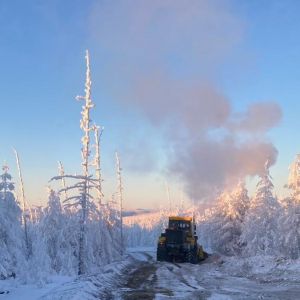 В Верхоянске открылся участок дороги, который очень важен для ряда населенных пунктов.   Открылся участок объездной автомобил...
