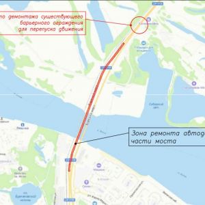 Борский мост в Нижнем Новгороде отремонтирует тверская фирма за ₽2,4 млрд Победителем конкурса на ремонт Борского моста в Ниж...