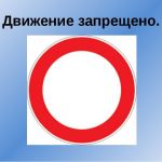 О закрытии проезда по временному мосту САРМ через реку Сунтар в Оймяконскоу улусе   В результате проезда тяжеловесной техники...