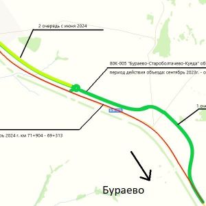 В Башкирии из-за строительства развязки на М-12 на год перекроют дорогу С полудня 22 декабря участок автодороги Бураево – Ста...