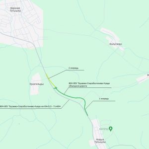 В Башкортостане перекрыли движение по участку дороги Бураево - Старобалтачево - Куеда в Татышлинском районе между селами Новы...