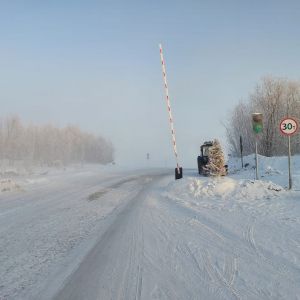 На автодороге «Хатассы» увеличена грузоподъемность автозимника через р. Лена до 30 тонн  Приказом ГКУ "Управление автомобильн...