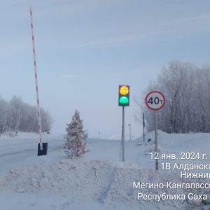 На ледовой переправе Хатассы - Павловск досрочно повышена грузоподъемность до 40 тонн  По приказу Управления автомобильных до...