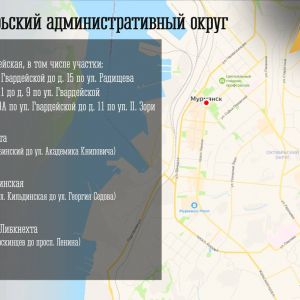 В этом году в рамках нацпроекта «Безопасные качественные дороги", инициированного Президентом России Владимиром Путиным, запл...
