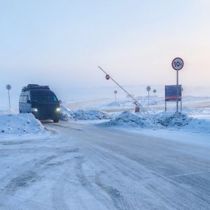 Увеличена грузоподъёмность на ледовом автозимнике «Якутск – Нижний Бестях»   Подведомственное Росавтодору ФКУ Упрдор «Вилюй»...