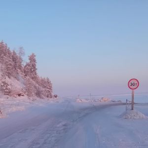 На ледовой переправе «Кангалассы – Соттинцы» через реку Лену повысили грузоподъемность.  Приказ Управления автодорог республи...