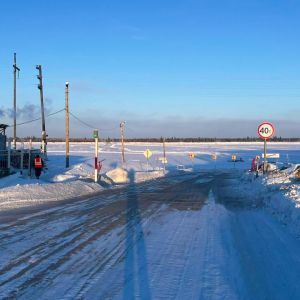 Подведомственное Росавтодору ФКУ Упрдор «Вилюй» сообщает, что с 19 января 2024 года до 40 тонн увеличена грузоподъемность лед...