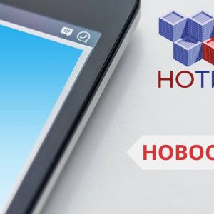 Минстрой России подготовил проект постановления Правительства РФ "Об утверждении требований к содержанию результатов применен...