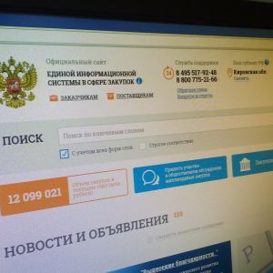 В Чебоксарах проведут диагностику 430 км дорог МКУ «Управление ЖКХ и благоустройства» Чебоксар ищет подрядчика для оказания у...