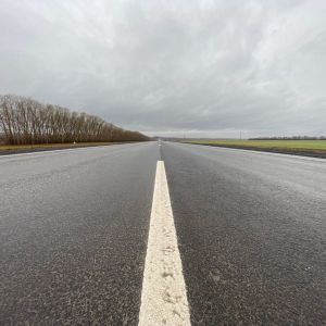 В Башкортостане в 2024 году отремонтируют 61,5 км опорной дорожной сети в рамках нацпроекта «Безопасные качественные дороги»...