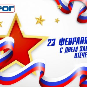 Один из регионов, который внес большой вклад в строительство трассы М-12 "Восток" - это Чувашская Республика. На совещании с...