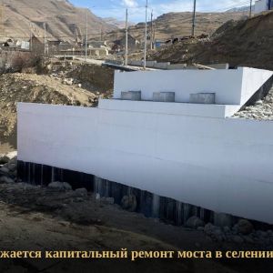 В рамках реализации национального проекта «Безопасные качественные дороги» в настоящее время продолжаются работы по капитальн...