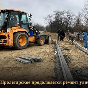 В рамках реализации национального проекта «Безопасные качественные дороги» в Прохладненском районе Кабардино-Балкарии ремонти...
