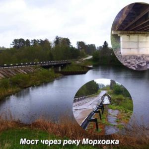 Мосты и путепроводы: планы по ремонту и строительству искусственных сооружений в 2024 году  В наступившем 2024 году Новгородс...