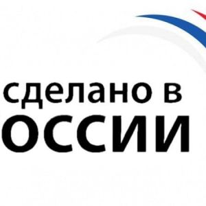 Сохранить дороги на Ямале поможет новая технология. Метод уже испытывают на участке дороги Лабытнанги — Харп.  Геологи опреде...