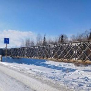 Капремонт моста в селе Уоян— работы продолжаются   Подрядная организация планирует продолжить капитальный ремонт моста в селе...
