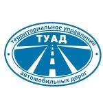 ТУАД готовит к ремонту дорогу от Болотного до Кругликово. Работы пройдут на подъезде к Бору - км 2+700 км - км 5+200.  Автомо...