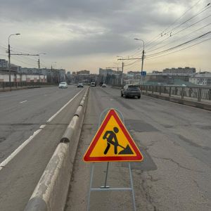 Приступили к ремонту ул. Копылова   На участке от ул. Робеспьера до ул. Академика Киренского заменим асфальт и старый бордюр....