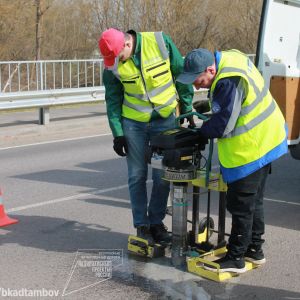 В Тамбовской области проверяют качество ремонта дорог, выполненного в предыдущие годы. Особое внимание уделяют объектам, кото...