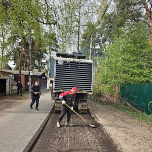 В городском округе Люберцы продолжается ремонт автомобильных дорог. В настоящее время идут подготовительные мероприятия к вып...