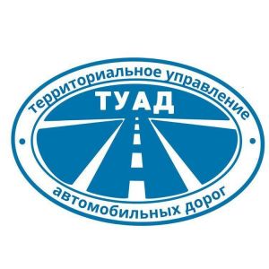 ТУАД планирует реконструировать подъезд к Кольцово.   По заказу Территориального управления автомобильных дорог Новосибирской...