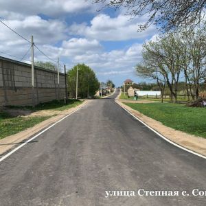 Приведение в нормативное состояние автодорог, ведущих к кладбищам, является одним из важных направлений.   В текущем году рем...