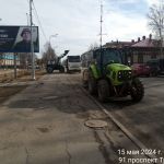 Фото и видео содержания городских улиц в дневное время.  В ночную смену с 15 на 16 мая на содержании Архангельска и Северодви...