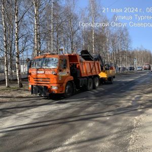 Днём 21 мая силы производственных участков выполня...