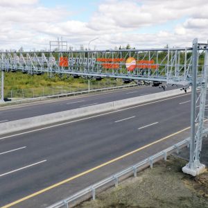 Оборудование и ПО для «Свободного потока» на М-12 — стопроцентная отечественная разработка.

Как отметил вице-премьер Марат Х...