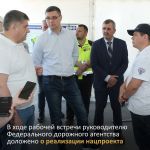 В ходе рабочей встречи с руководителем Федерального дорожного агентства Романом Новиковым и Губернатором Владимирской области...