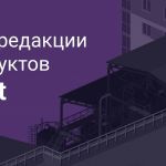 АСКОН выпустил среду общих данных Pilot для работы в браузере  Web-редакции выпущены для всей линейки продуктов Pilot: Pilot-...