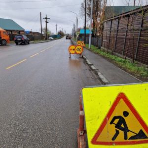 Город день за днем: ИТОГИ НЕДЕЛИ  Мероприятия в рамках весенне-летнего содержания дорог проходят во всех районах города ежедн...