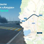 Открыли важный участок «Амура» под Читой  Здесь федеральная трасса Р-297 пролегает в границах села Угдан. Рядом расположены д...