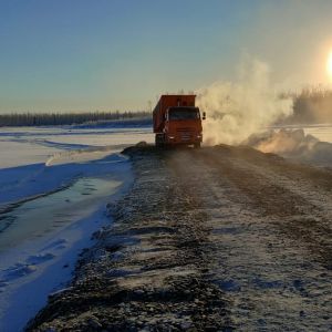 Увеличена грузоподъемность на автозимнике в Томпонском районе  Приказом ГКУ «Управление автомобильных дорог Республики Саха (...