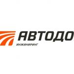 ООО «Автодор-Инжиниринг» проводит межлабораторные сравнительные испытания (МСИ) битумных вяжущих и геосинтетических материало...