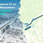 Капитально отремонтировали А-130 в Калужской области  Закончили работы с 243-го по 270-й км федеральной трассы.  В Мосальском...