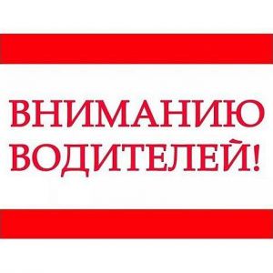 В настоящее время на ледовом автозимнике через реку Лена на автодороге 12-й км автодороги «Умнас» — Хатассы — 1154 км автодор...