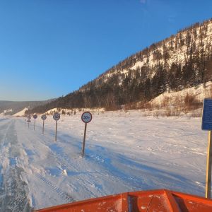 На участке сезонной дороги (а/д "Умнас") между Ленским и Олекминским районами повышена грузоподъемность до 30 тонн.   По прик...