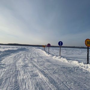 На зимнике автодороги "Алдан" увеличена грузоподъемность. Приказом ГКУ "Управтодор РС(Я)" на участке автозимника п. Джебарики...