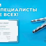 К такому выводу пришел Гендиректор Академии BIM Александр Осипов после окончания курса в Zigurat Global Insitute of Technolog...