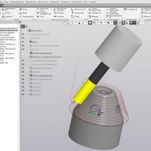 Вышел ADEM САМ для проектирования операций обработки на станках с ЧПУ в среде КОМПАС-3D АСКОН совместно с партнером по консо...