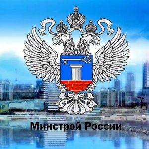 Минстрой России: отрасль обеспечена необходимой нормативной базой в области ТИМ  1 марта на портале Агентства новостей «Строи...