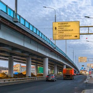 А что там на Московском скоростном диаметре  Кипит работа на участке от улицы Полбина до Курьяновского бульвара: кладут дорож...