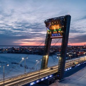 А вы знали, что мост Факел в Салехарде не только важная транспортная артерия, но и оригинальное архитектурное сооружение.  Не...