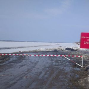 Ледовая переправа «Кангалассы-Соттинцы» закрыта  В связи с установившейся устойчивой теплой погодой и ухудшением состояния пр...