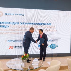 Госкомпания «Автодор» подписала меморандум о взаимодействии с китайской компанией CC7 Подписи под документом поставили предс...