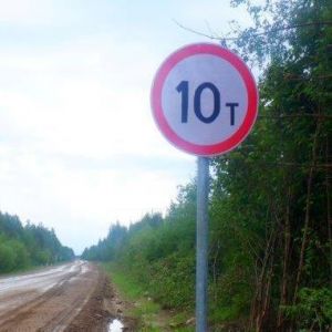 Ограничение до 10 тонн на автодороге "Мухтуя" не распространяется на стратегические грузы  ГКУ "Управтодор РС(Я)" информирует...