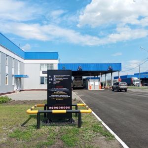 Министерство транспорта РФ (VK) ✅ Досрочно завершены работы по ремонту дорожного покрытия в пункте пропуска Петухово на гран...